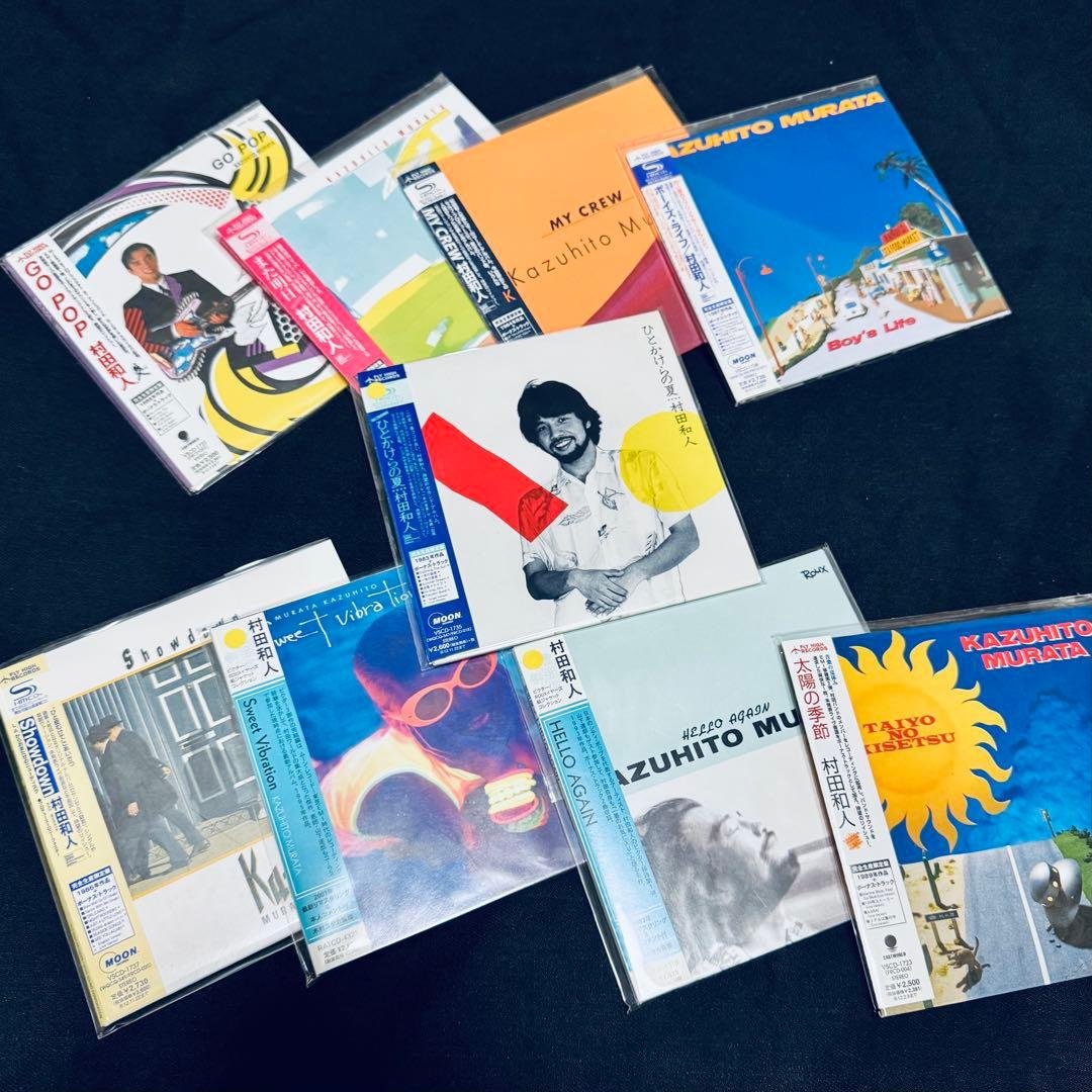 村田和人 CD 9枚セット シティポップ AOR 和物