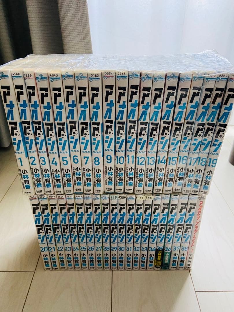 アオアシ　1〜38巻＋ブラザーフット1巻