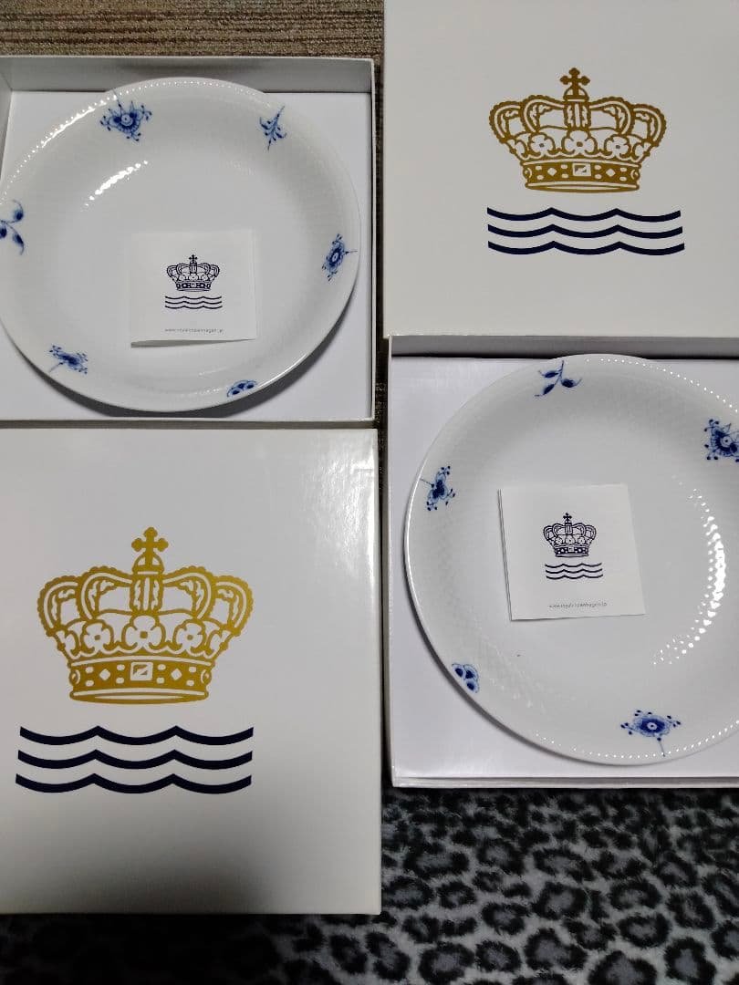 【新品未使用品】ロイヤルコペンハーゲン 23cm　２枚セット