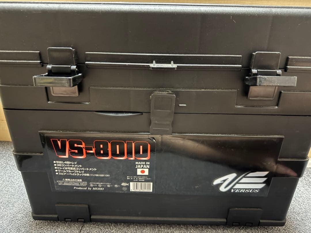 釣具まとめ売り（ハードベイトメイン）