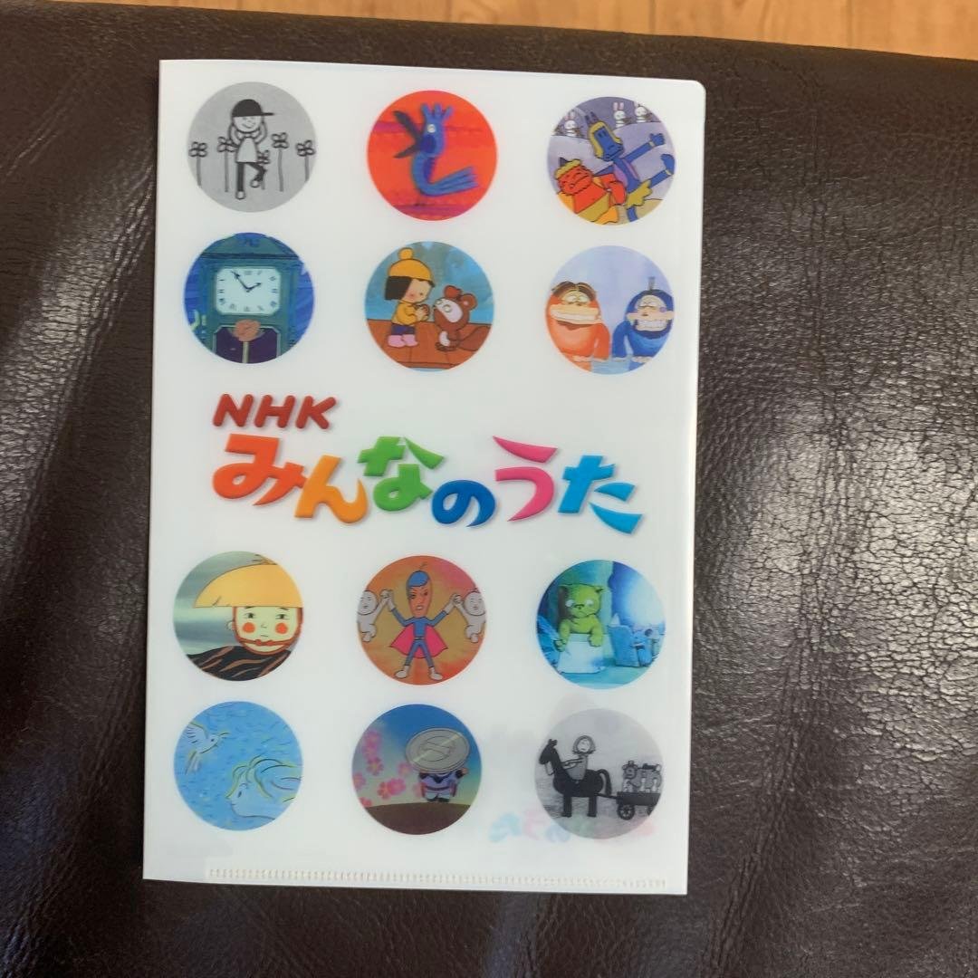 初回生産版超レア生産終了商品NHK みんなのうた DVD-BOX 全12巻