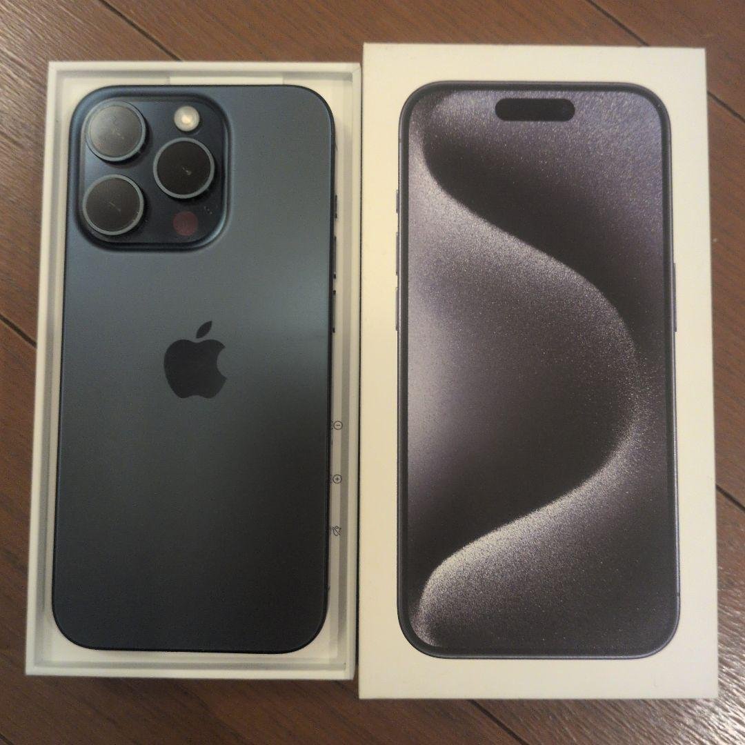 美品　Apple iPhone 15 Pro ブルーチタニウム 256GB本体