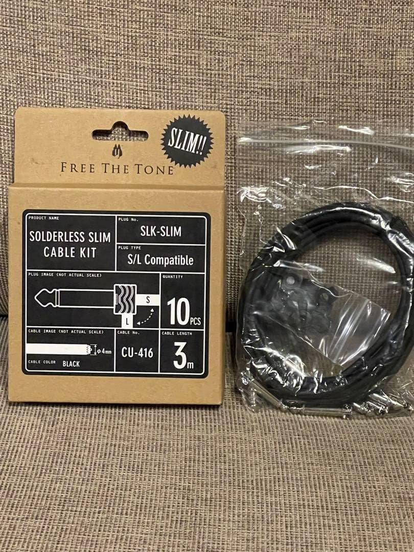 FREE THE TONE/SOLDERLESS CABLE KIT(スリム)