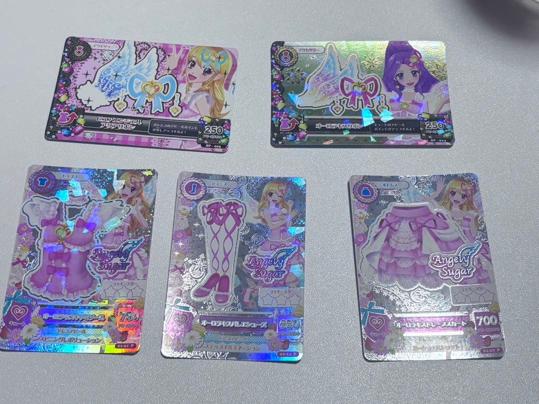 アイカツカード 5枚セット オーロラキスコーデ