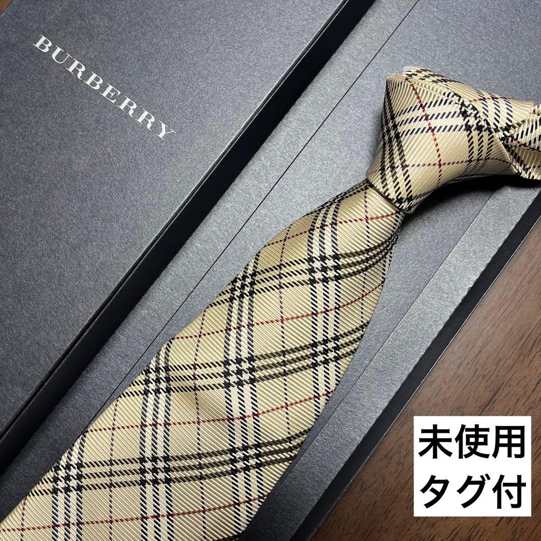 未使用タグ付　バーバリーロンドン　ネクタイ　白銀　ノバチェック　結婚式