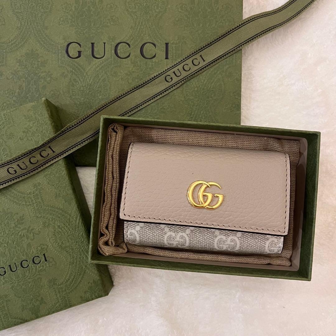 GUCCI ベージュレザーキーケース