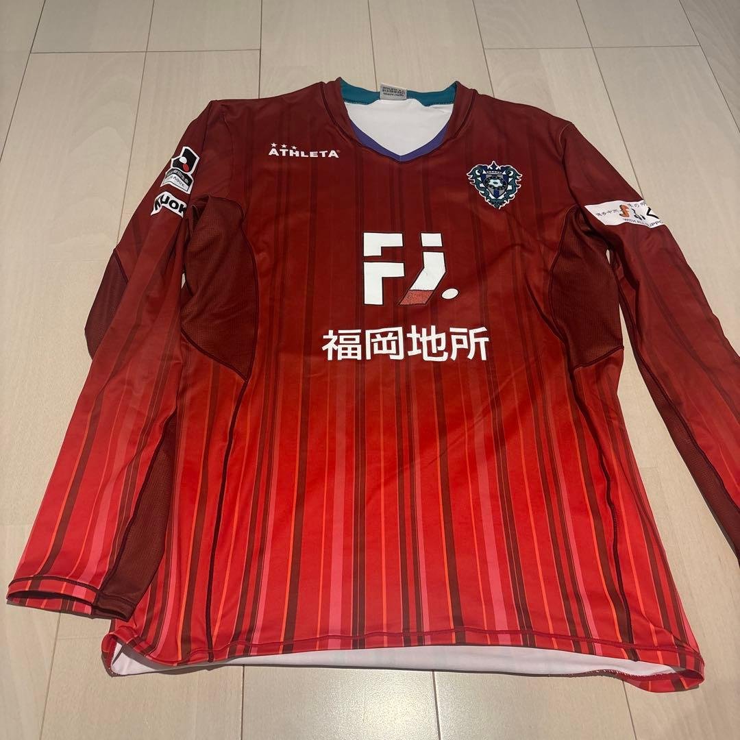 アビスパ福岡長袖ユニフォーム