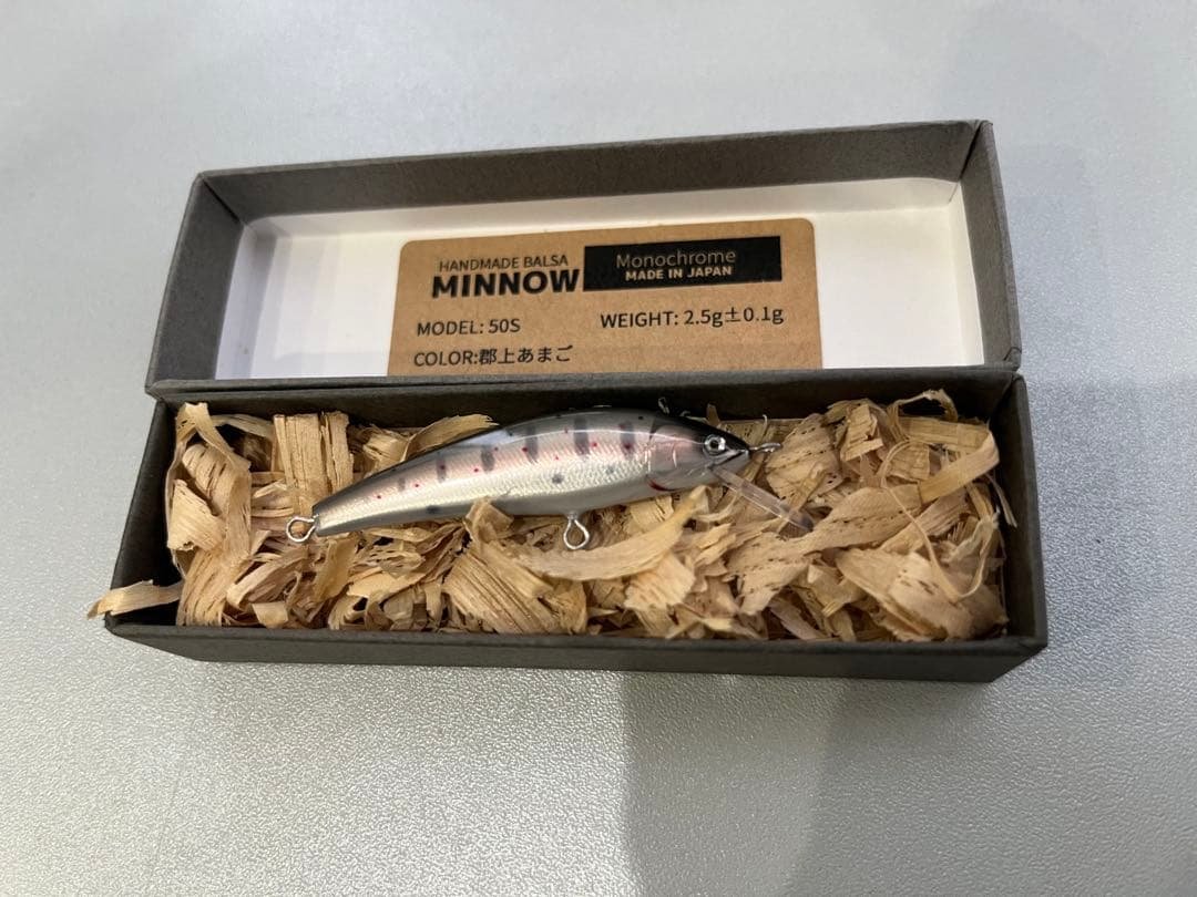 モノクローム50S 郡上あまご