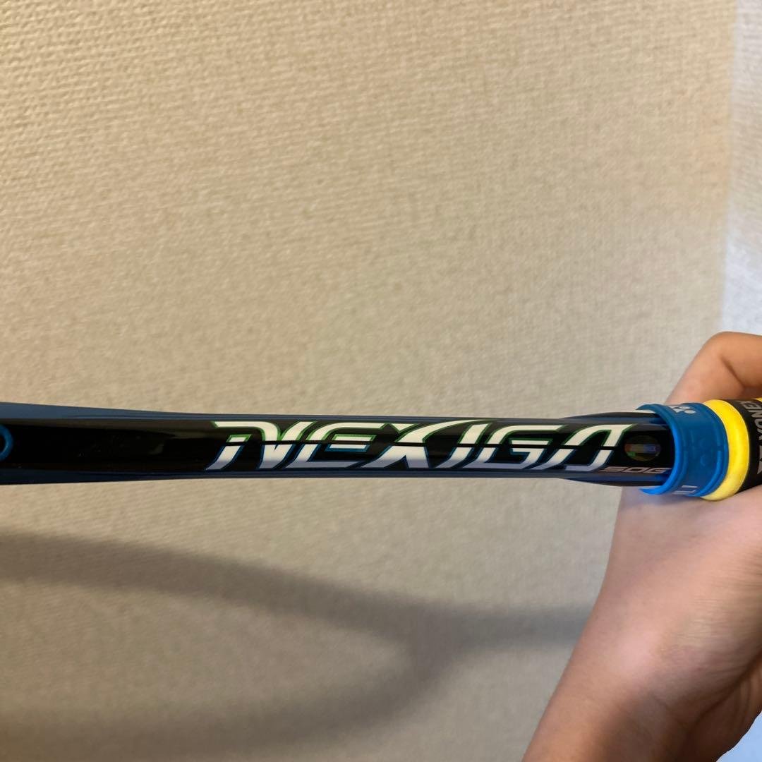 [美品最安値]NEXIGA 50G[おはぎ]