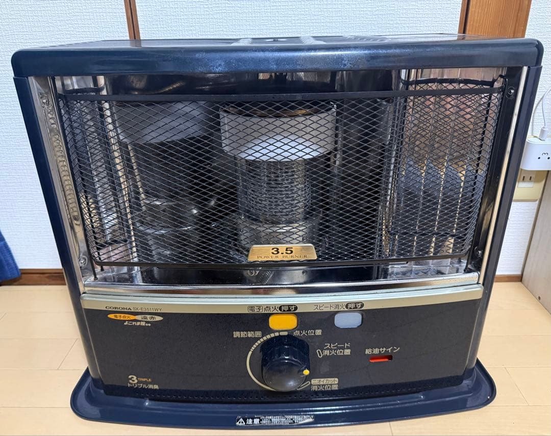 CORONA ストーブ/５リットルタンク/13畳用