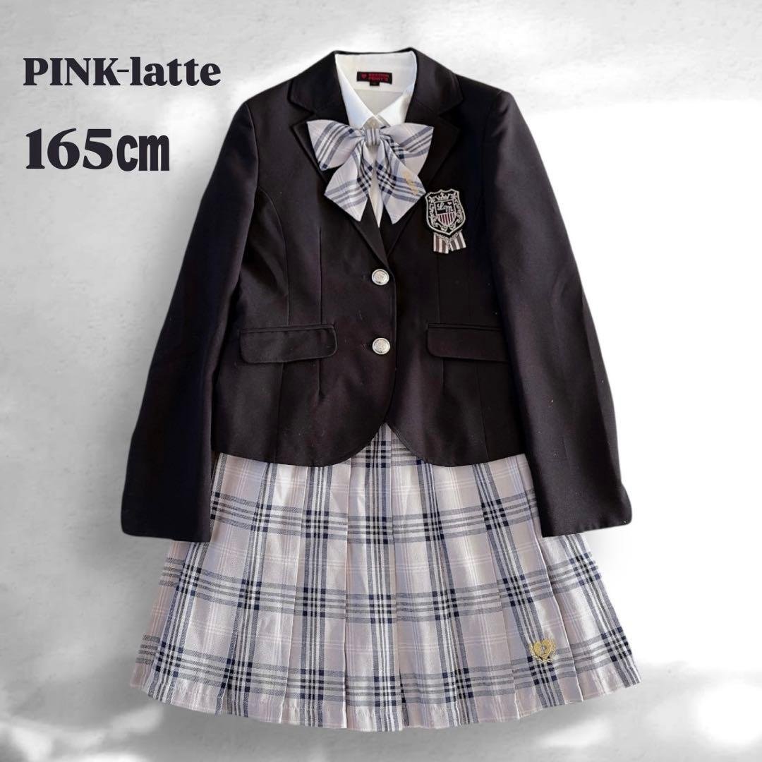 0【美品】ピンクラテ　ガールズフォーマルスーツ　165㎝　5点セット　卒服