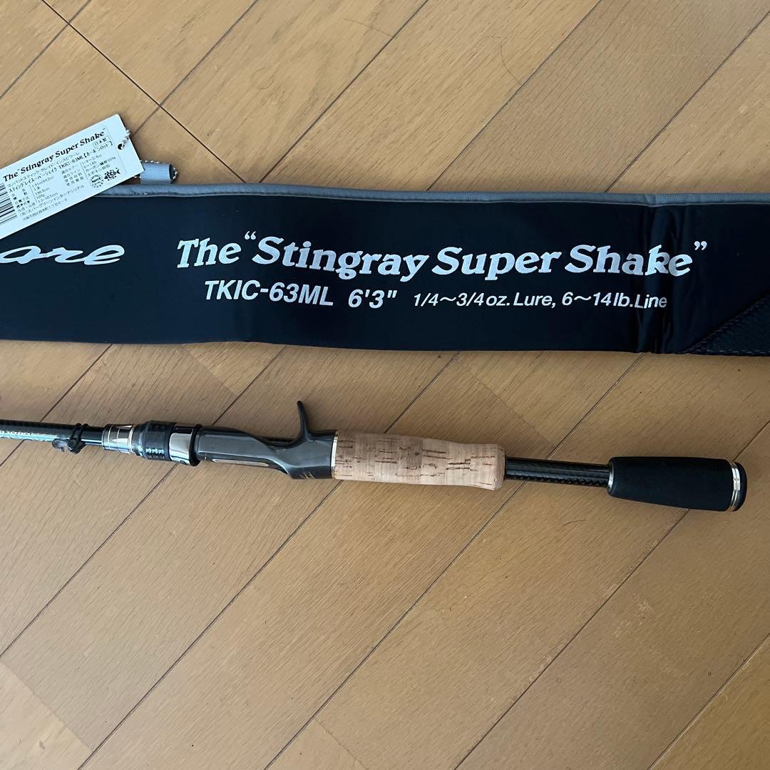 ❤️美品❤️エバーグリーン カレイドTKIC-63MLスティングレイスーパーシェイク