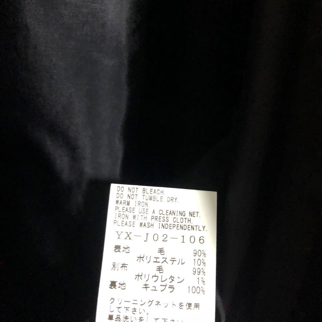 Y's ワイドジャケット