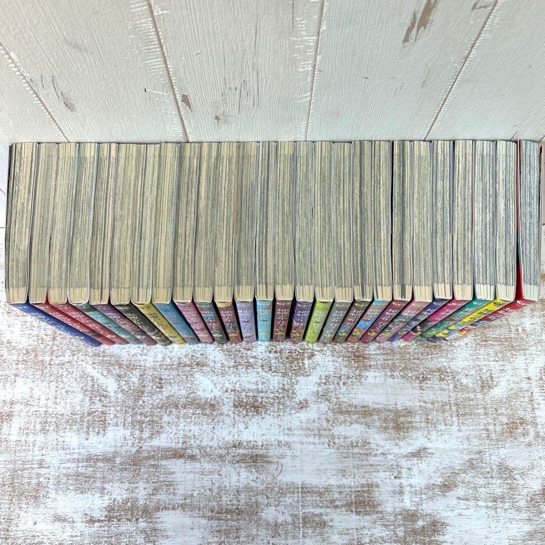 ★地縛少年花子くん★全26冊＆特典セット