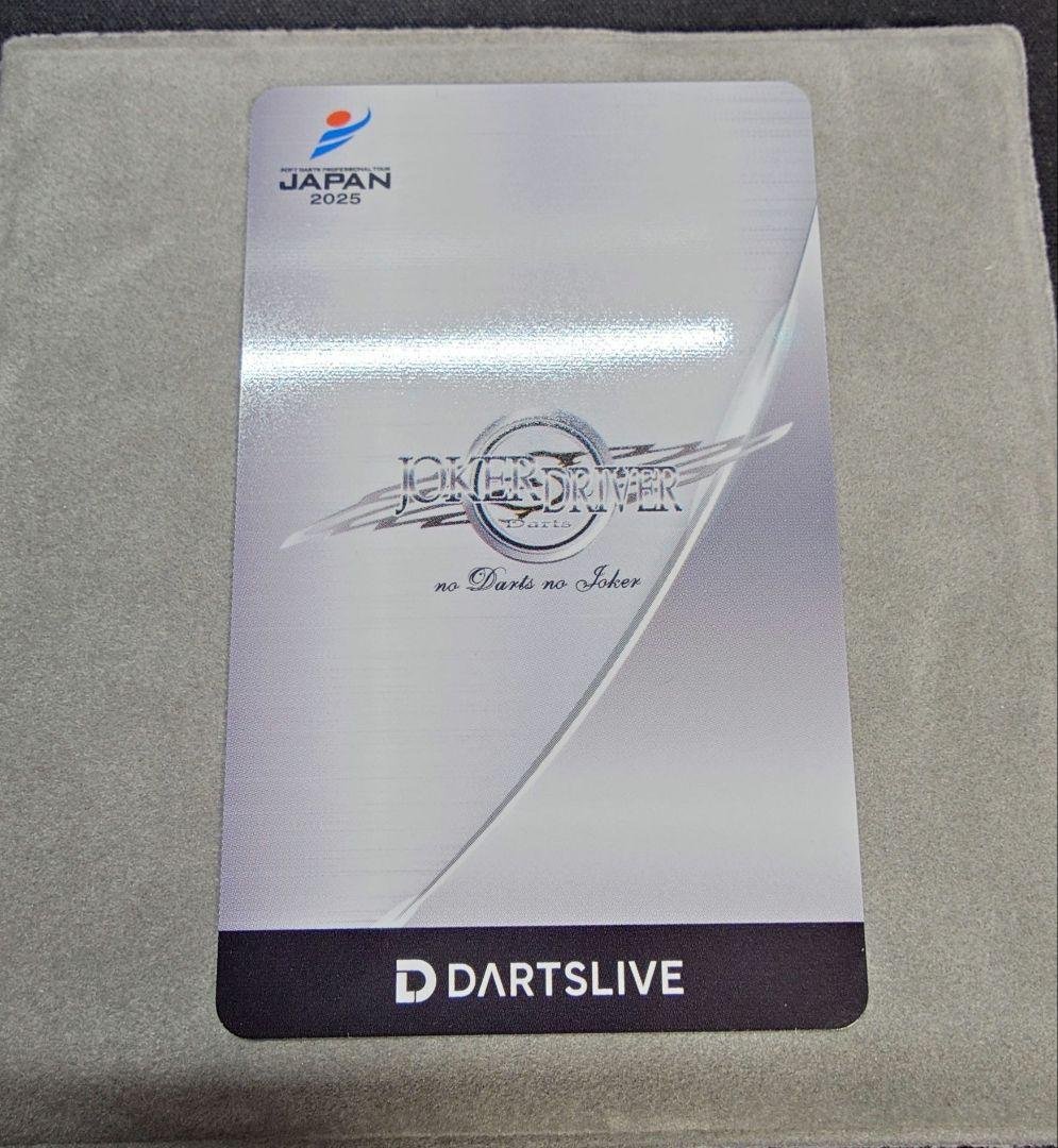 JOKERD ダーツライブカード