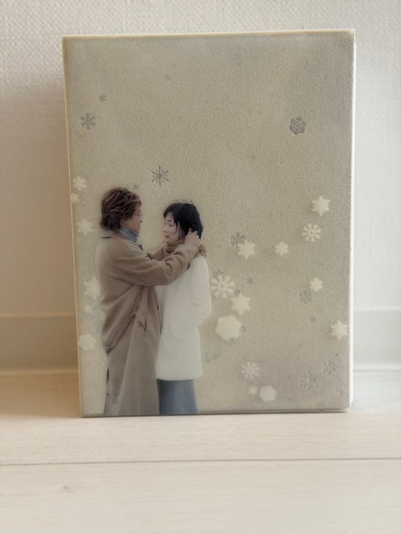 冬のソナタ 韓国KBSノーカット完全版 DVD BOX ポストカード未開封
