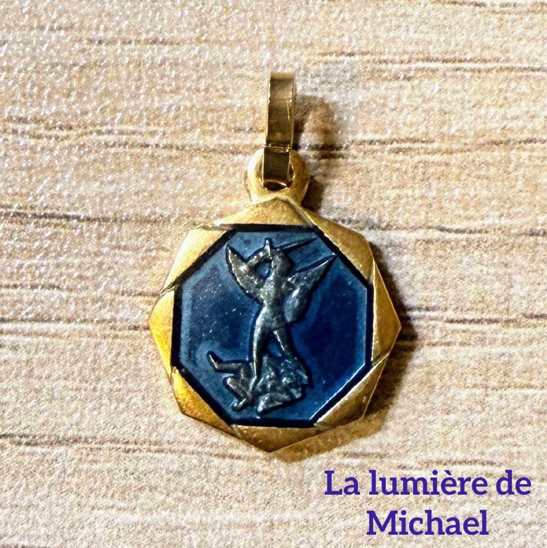 【10日で月収7桁！高額当選実績あり！】全ての夢を叶える千日祈祷✨大天使ミカエル