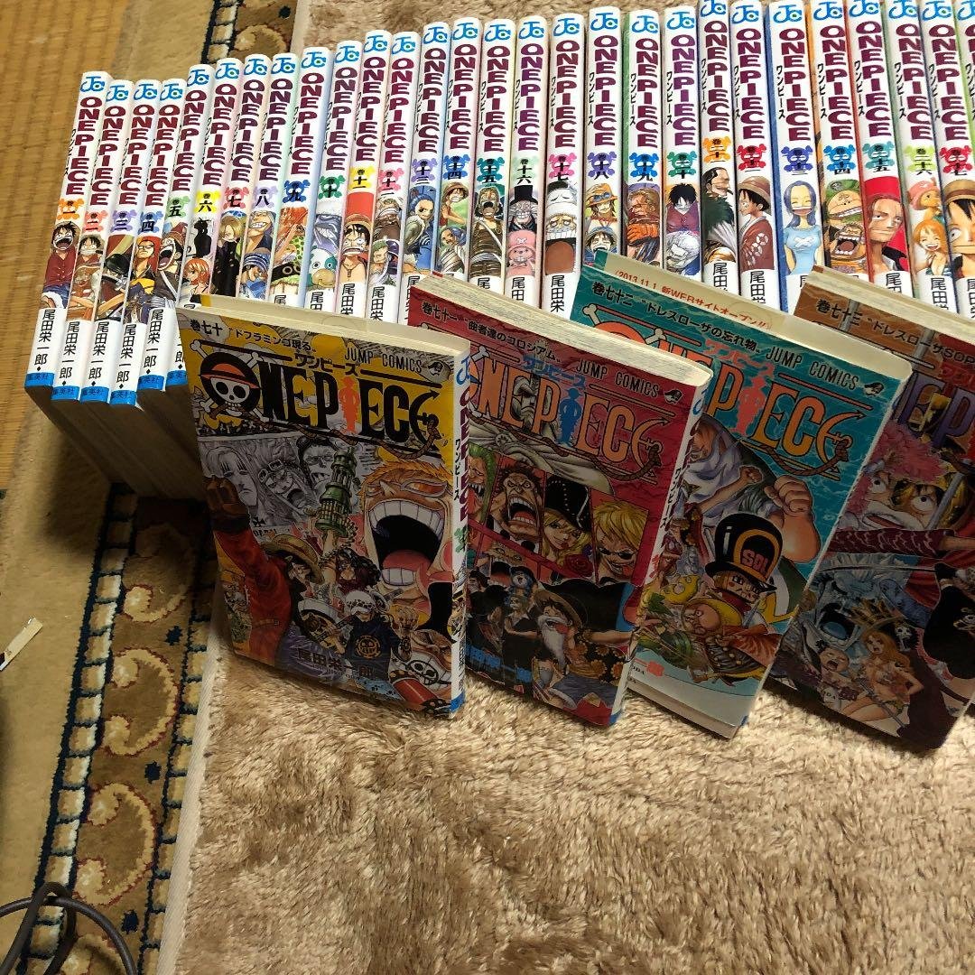 ワンピース（一巻〜八十三巻）、別巻