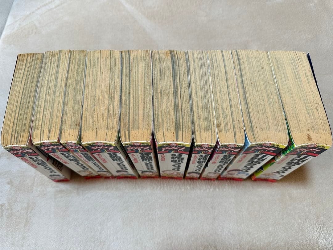 狂四郎2030 全巻セット コンビニ版