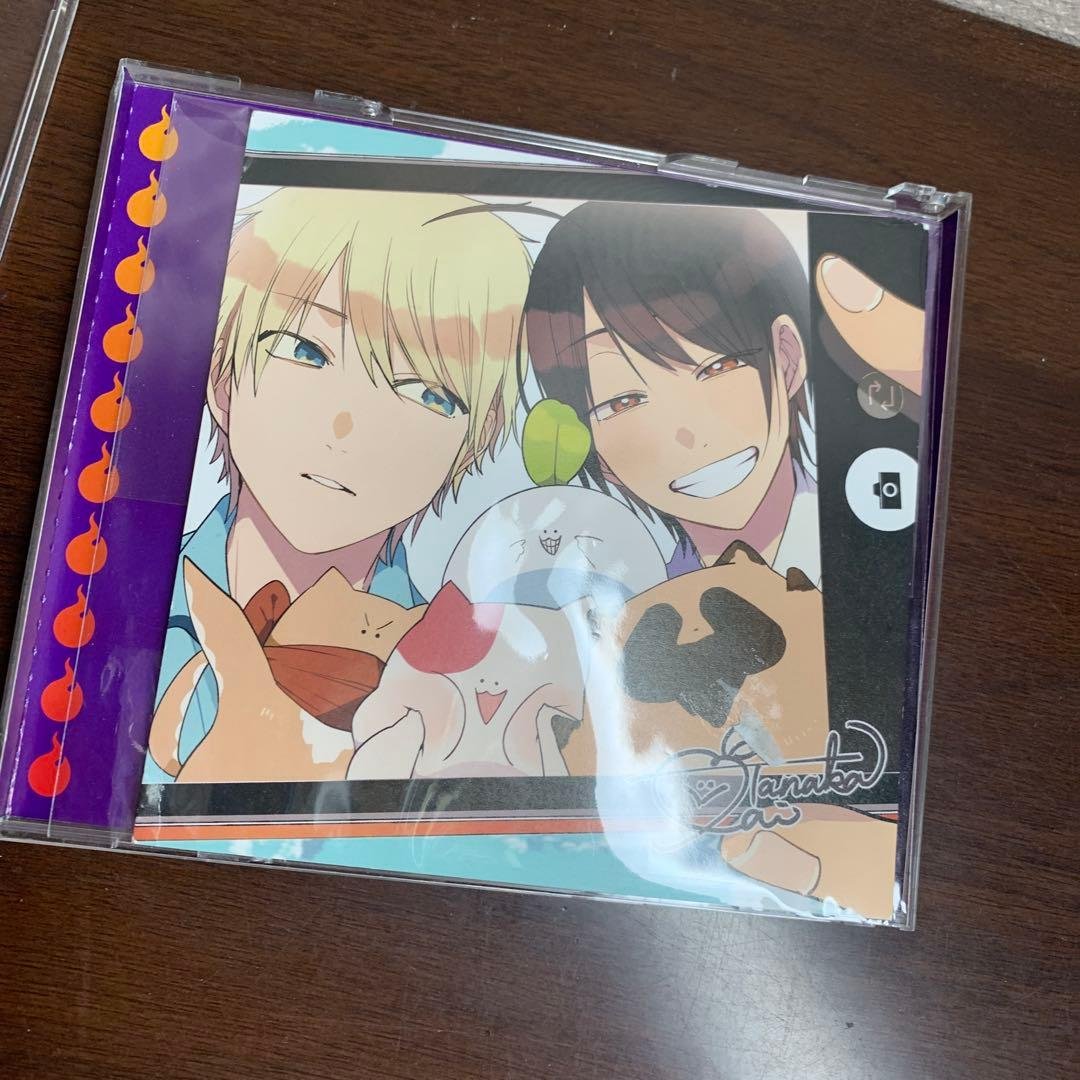 妖怪学校の先生はじめました！ 第2巻　ドラマCD