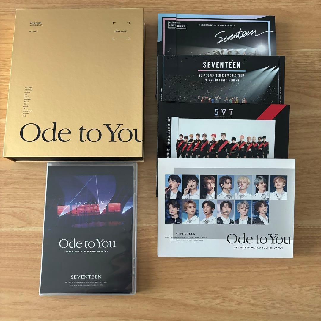SEVENTEEN Blu-rayセット