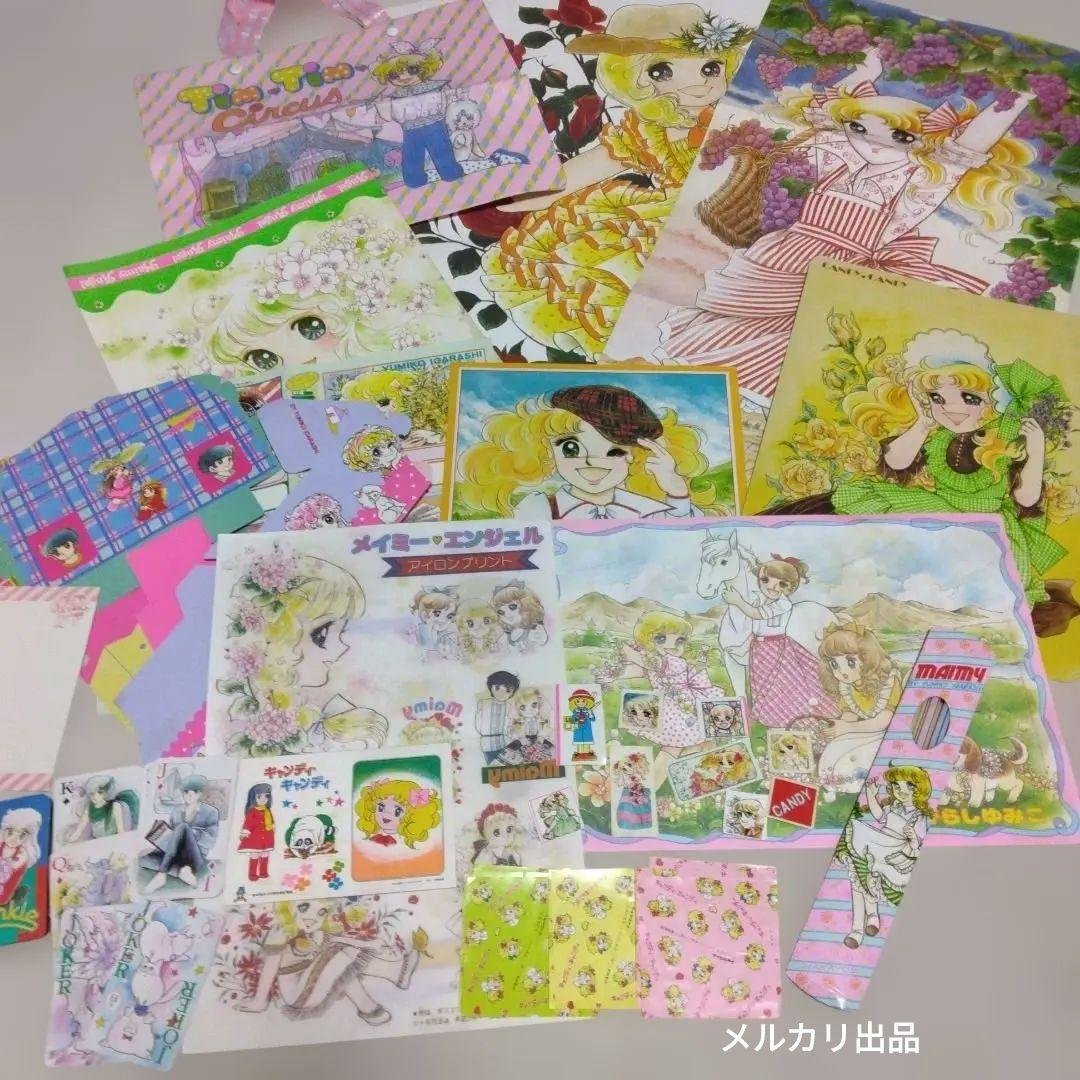 昭和レトロ いがらしゆみこ 少女漫画付録 当時物 バラエティセット シール付