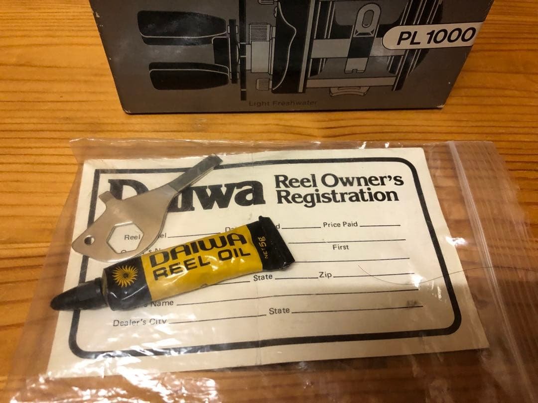 DAIWA Prolite PL1000箱付き