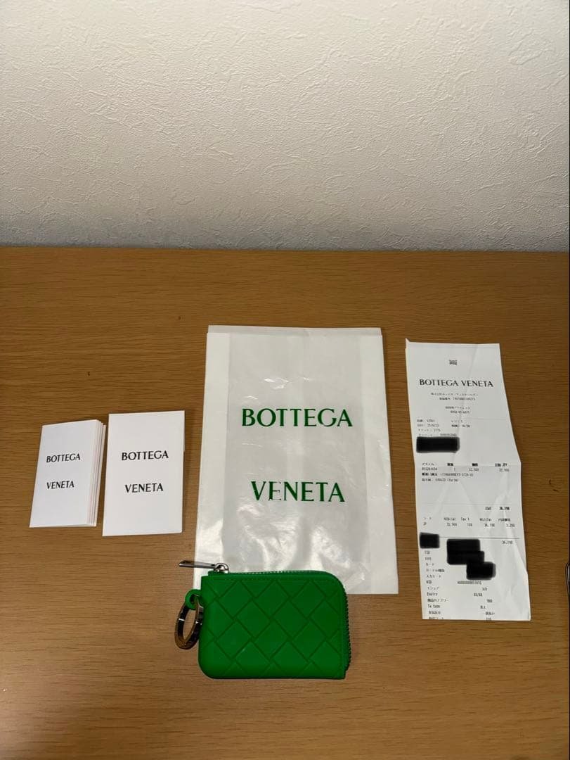 ボッテガ　シリコン財布