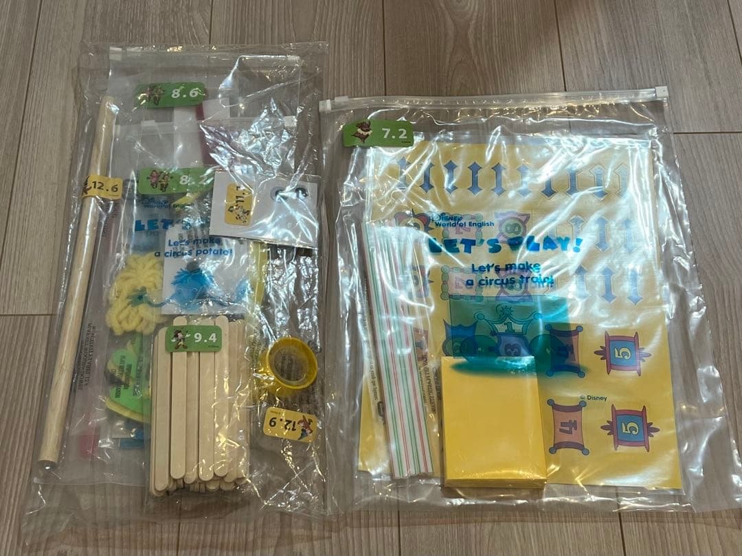 2021年【未使用多数】DWE ディズニー英語システムフルパッケージ