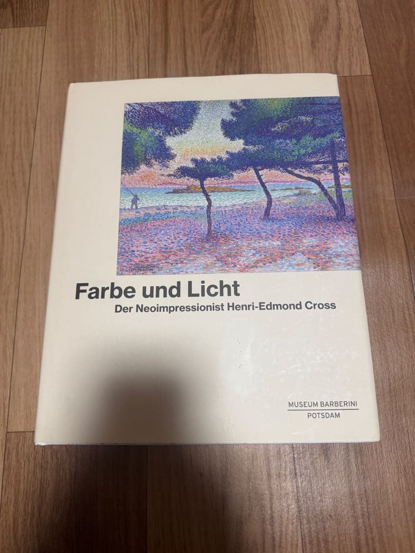 Henri Edmond Cross 画集