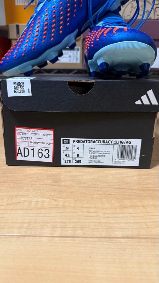 シューズ adidas Predator Accuracy 1.1 HG/AG