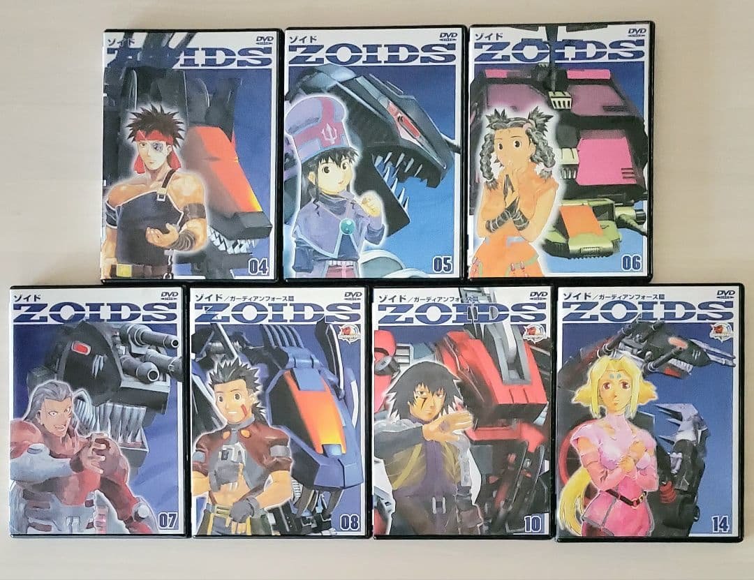 アニメ　ZOIDS(ゾイド)　DVD