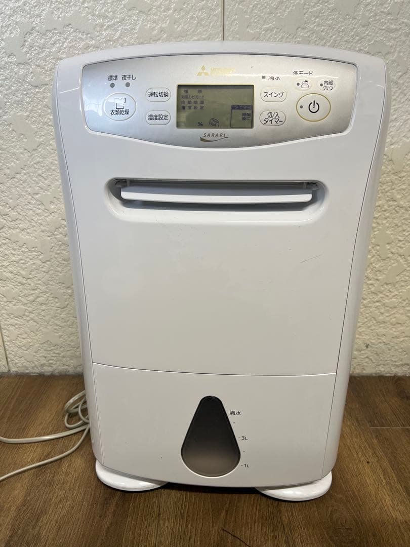 MITSUBISHI MJ-P180VX-W 除湿機　2023年式