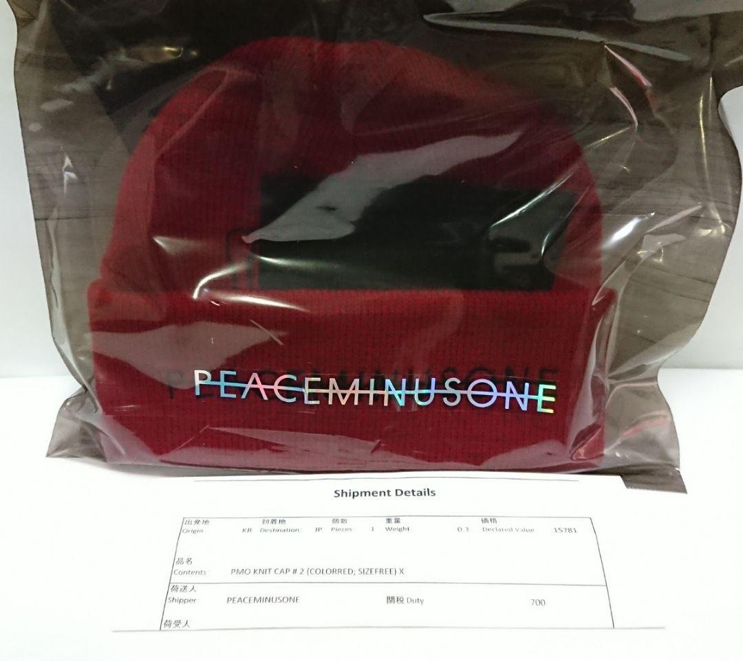 本物 ニットキャップ PEACEMINUSONE G-dragon CDG