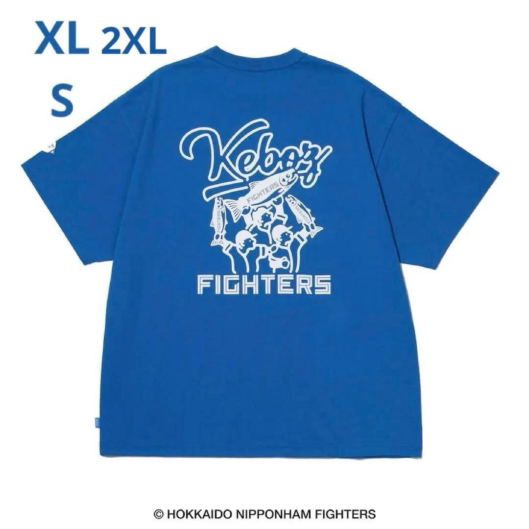 ファイターズ FIGHTERS × KEBOZ SHAKEMARU Tシャツ