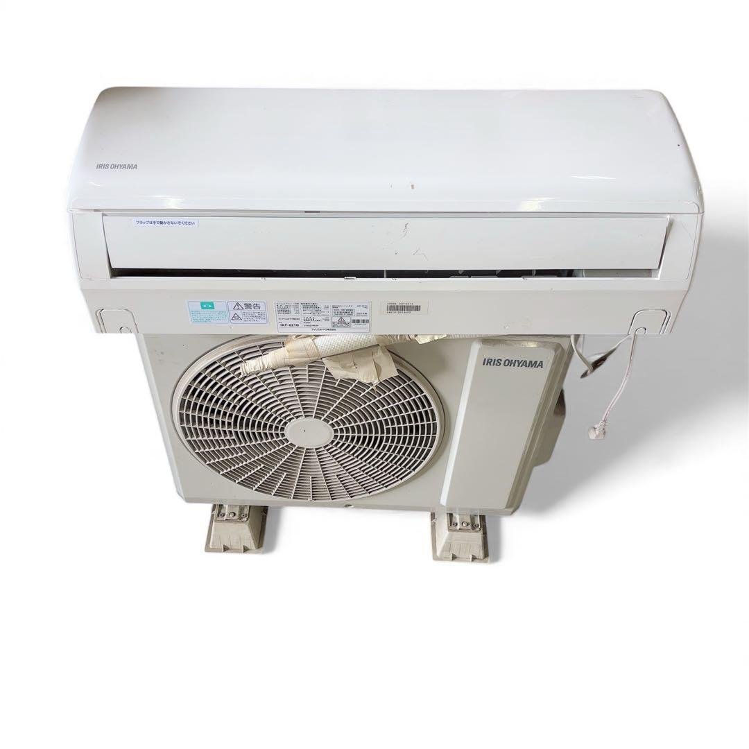 【人気モデル】アイリスエアコン6〜8畳用★2021製！初心者も安心の一台
