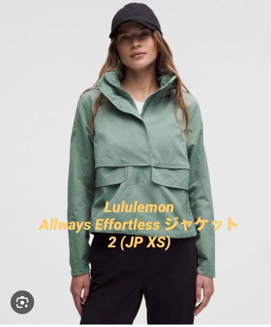 ルルレモンLululemon Always Effortlessジャケット 2