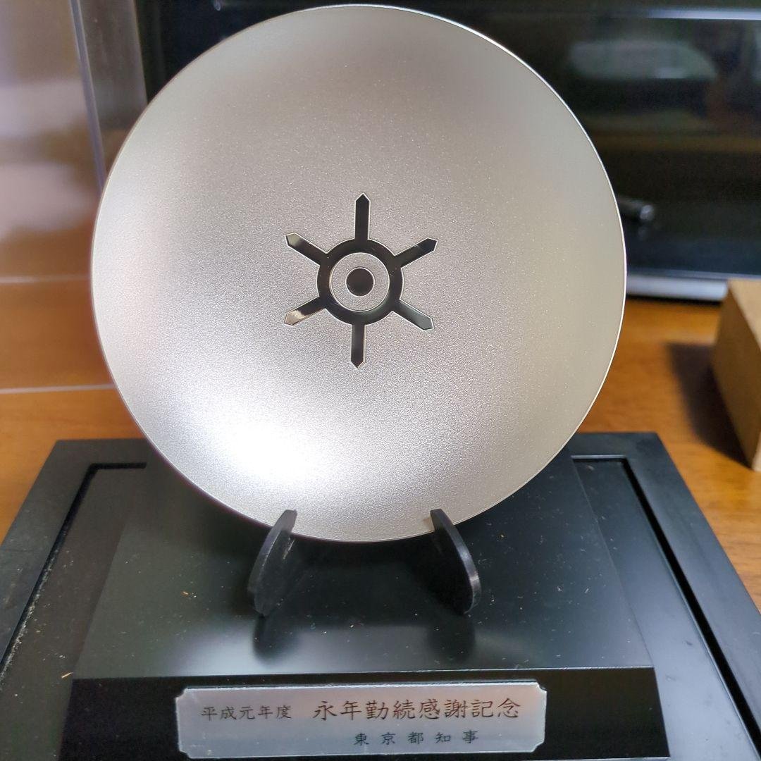 【未使用】 純銀盃　記念品刻印有　100グラム