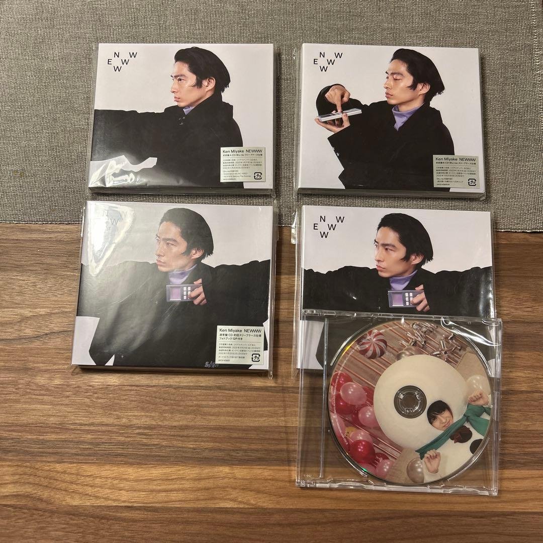 【三宅健】NEWWW(初回A,B,通常盤)