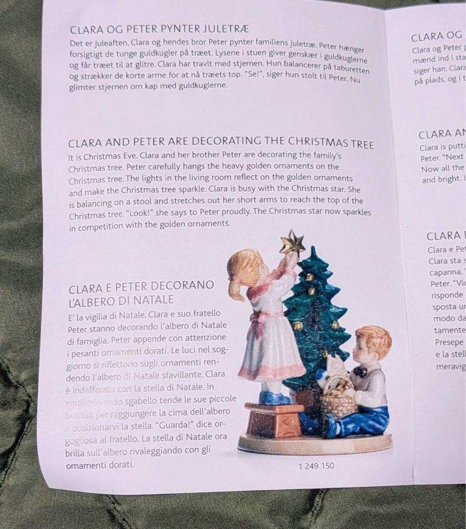 ロイヤルコペンハーゲン　クリスマス