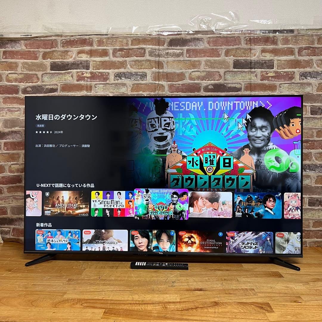 2024年製！TCL 55V型 4K 液晶テレビ Google TV 55V6B