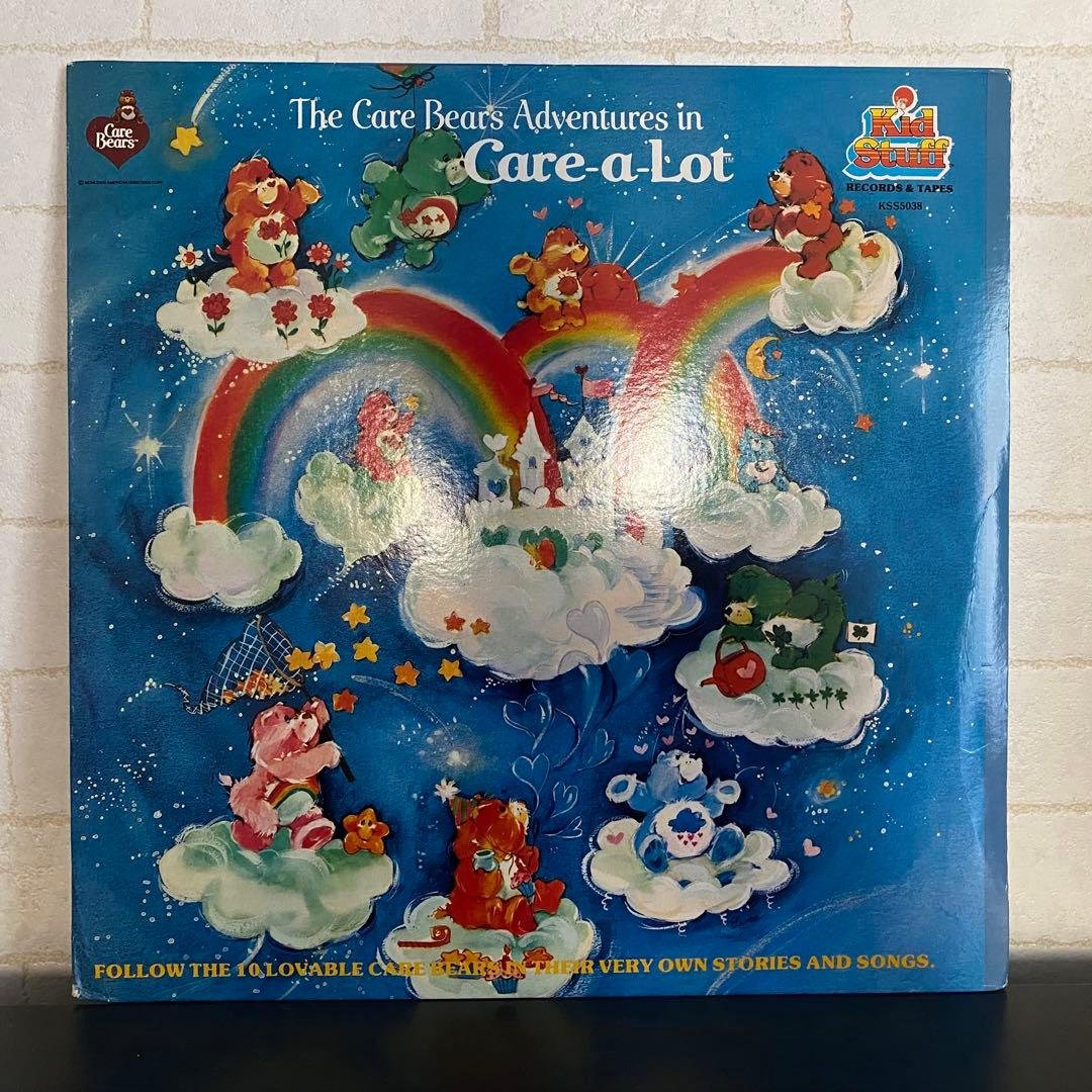 ケアベア Care-a-Lot LP レコード ヴィンテージ