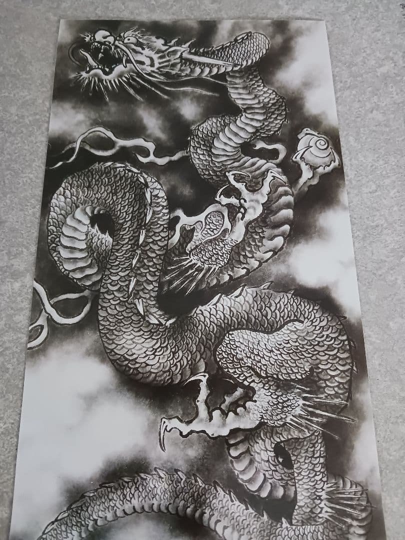 加藤龍山　日本画「福龍」と水墨画昇龍のポスターのセット