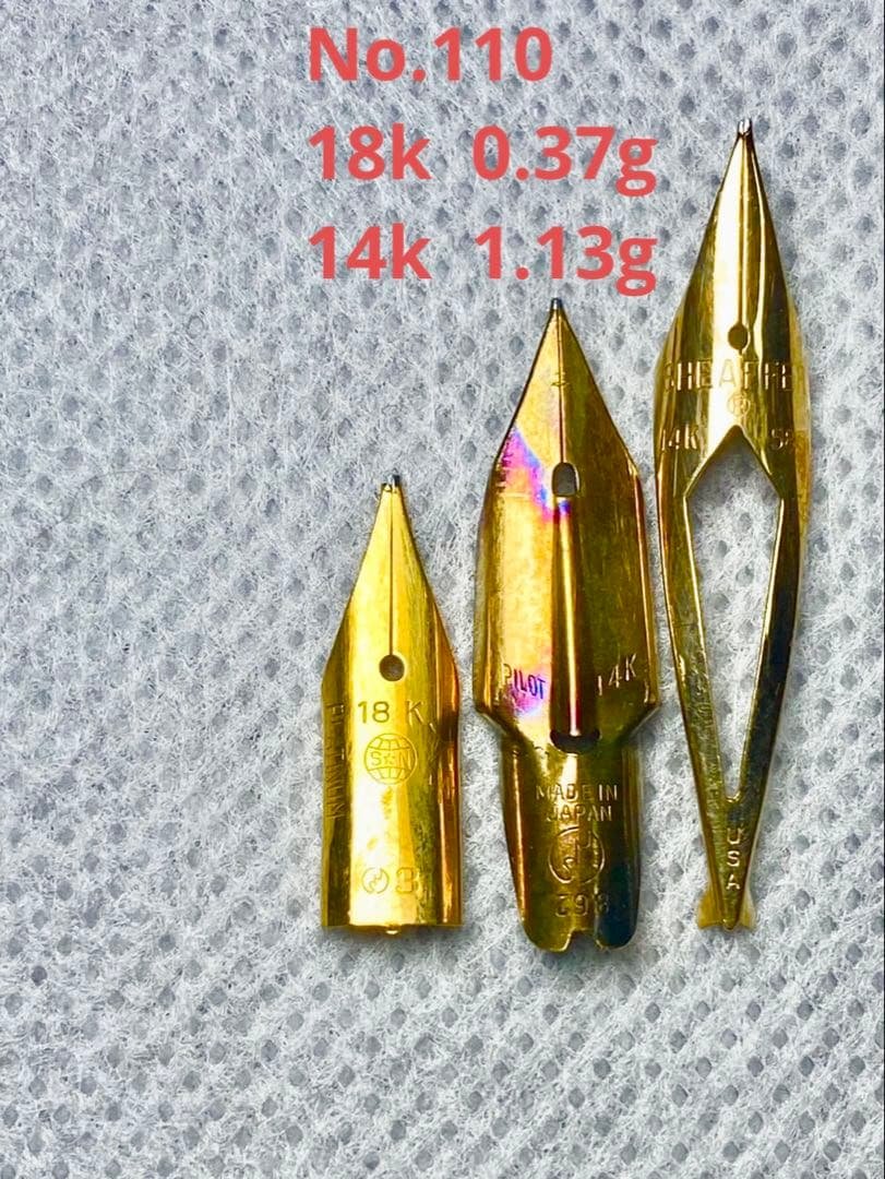 No.110 金無垢18K 0.37g 14k 1.13g 金 24K 純金