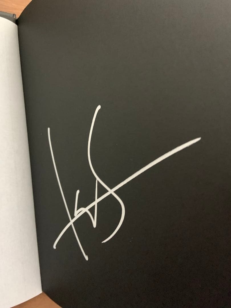 「世界」佐藤健寿　著者サイン入り