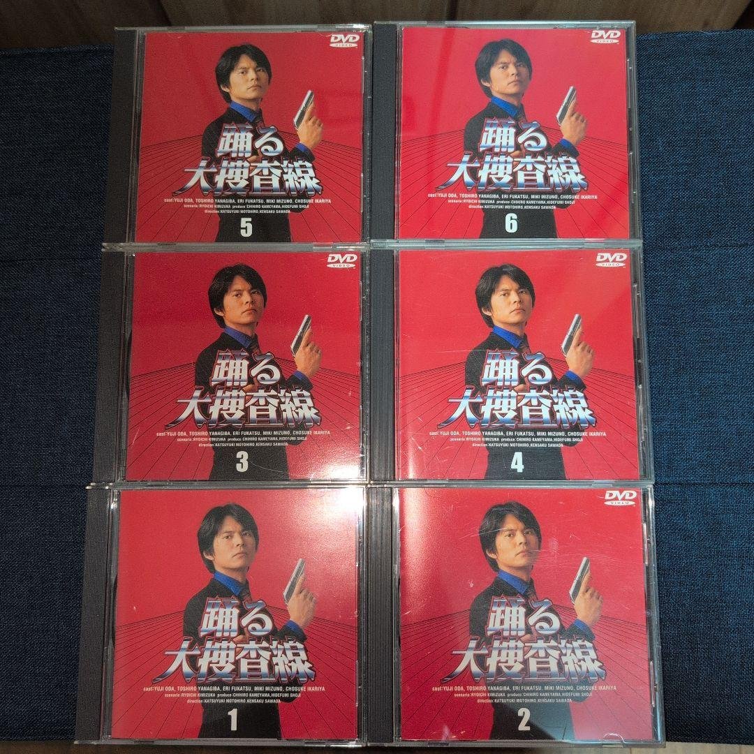 希少！　踊る大捜査線 DVDセル版　 全6巻セット
