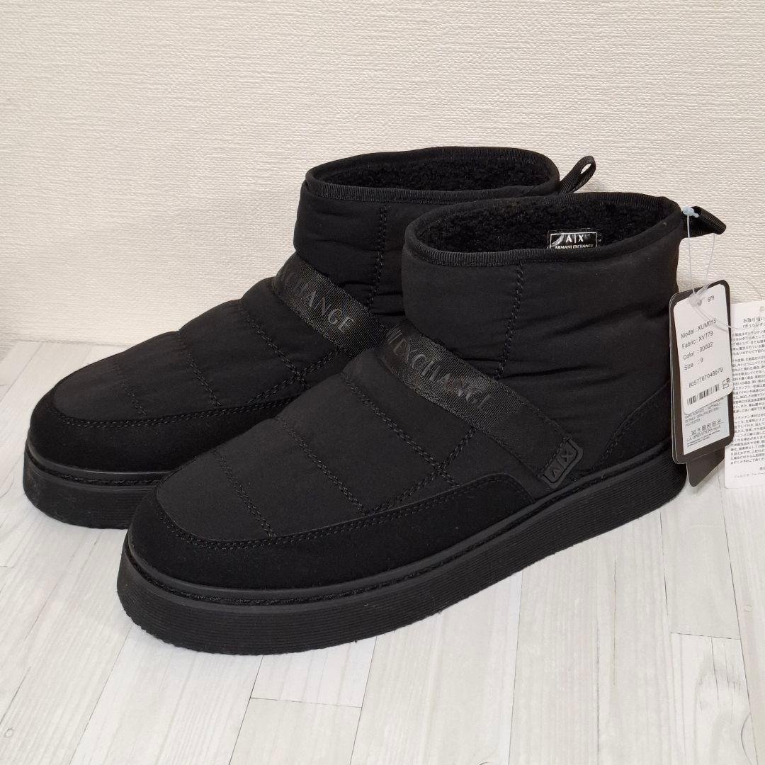 ●新品タグ付● アルマーニ ARMANI キルティングボアブーツ 28cm