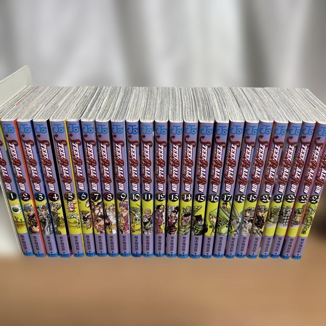 ジョジョ　スティール・ボール・ラン　全２４巻