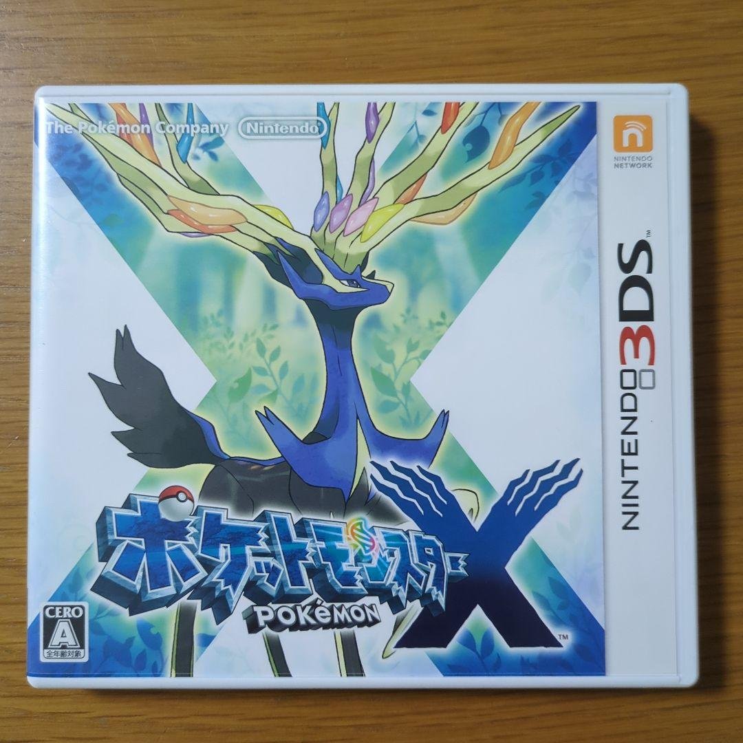 3DS ポケットモンスター XY オメガルビーアルファサファイア サンムーン
