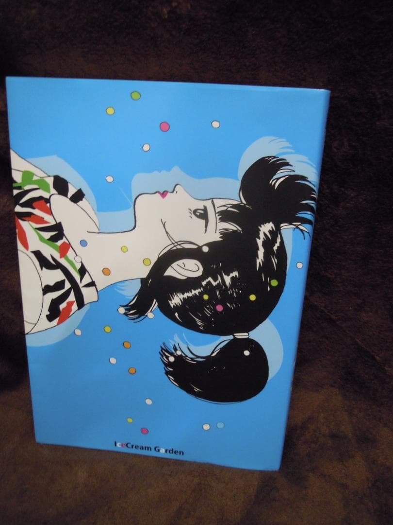 MC-2 伊藤重夫　踊るミシン　青版　限定４７０部　はがき付　２０１７年